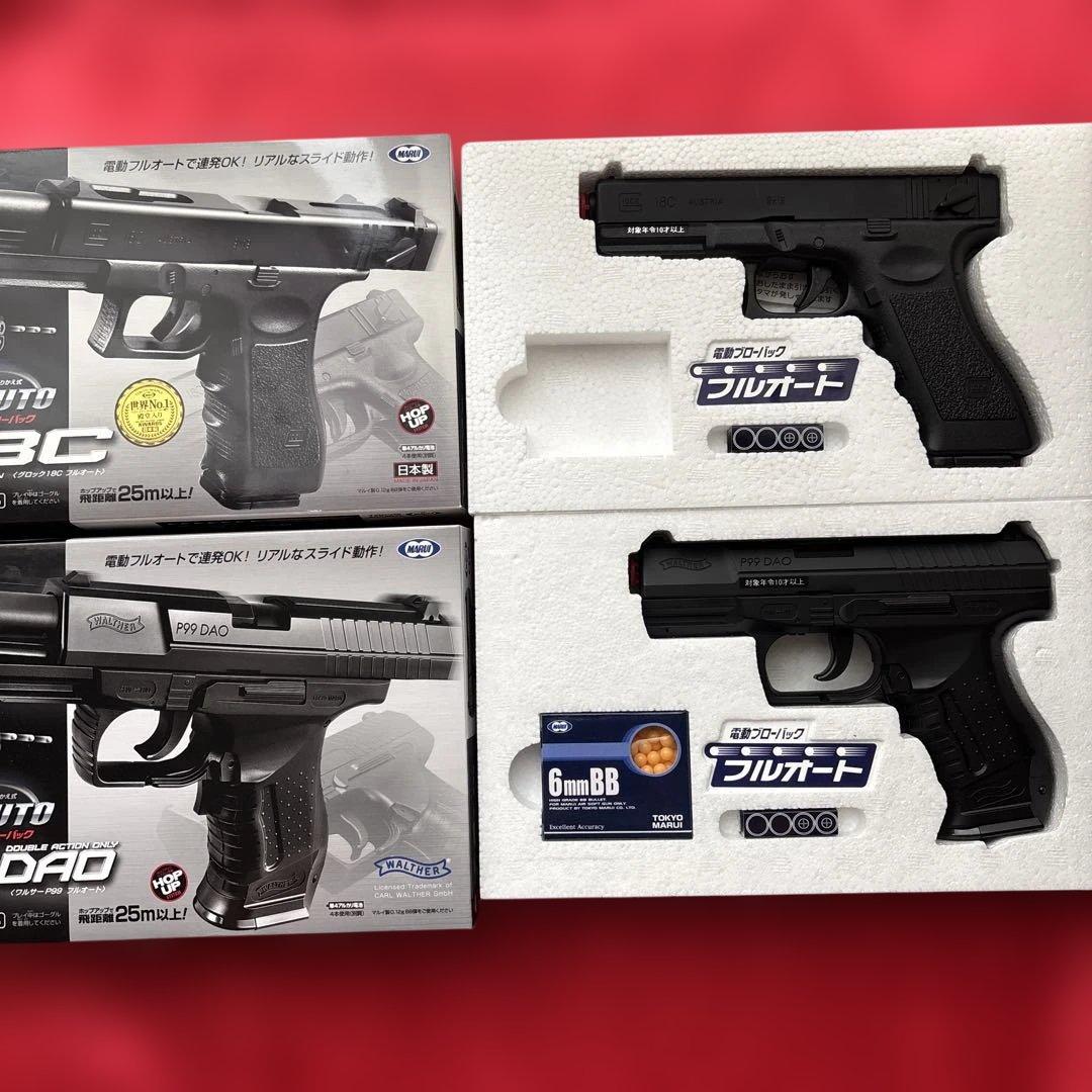 動作確認済み　東京マルイ　グロック18C ワルサーp99 電動ガン　フルオート