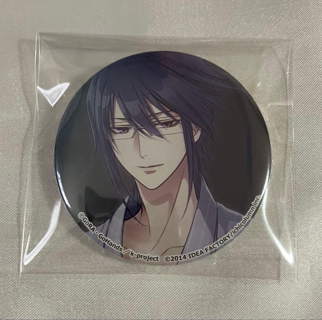 学園K 宗像礼司 缶バッジ