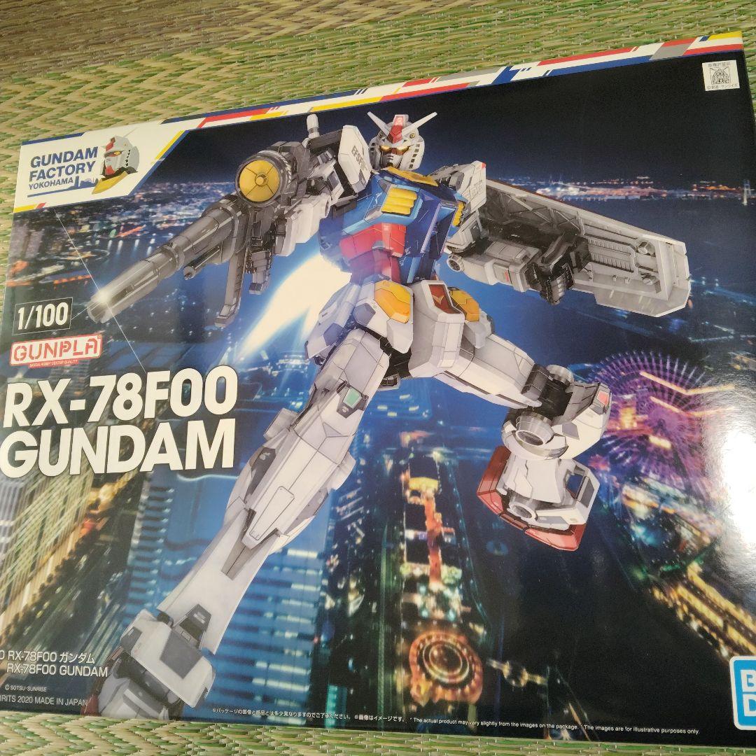 RX-78F00 ガンダム 1/100
