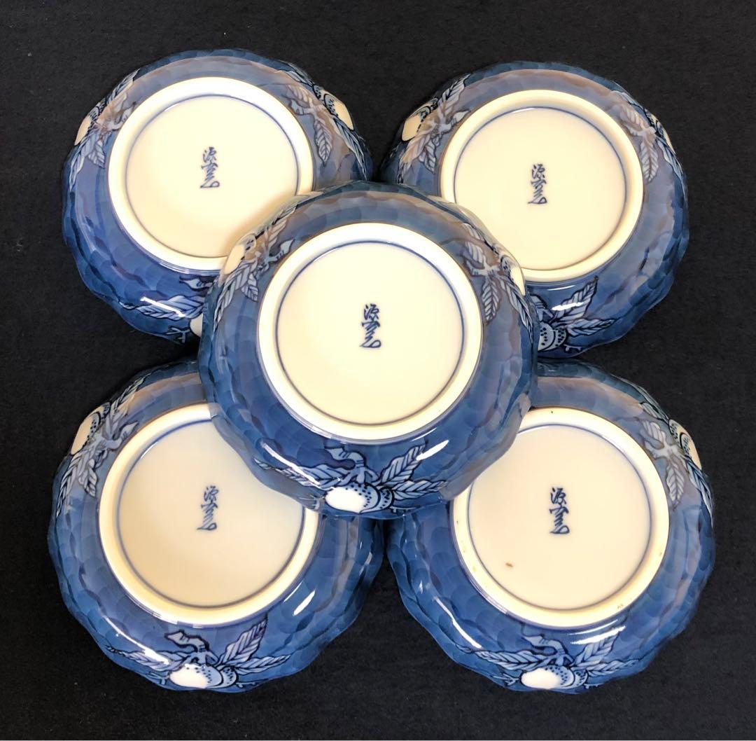 《レ》有田焼 源右衛門作 染濃桃絵 輪花 小皿5客 共箱　251201お2