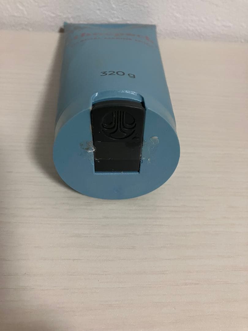 ethnepoch. グレイシャルマリンマッド 4本セット 320g