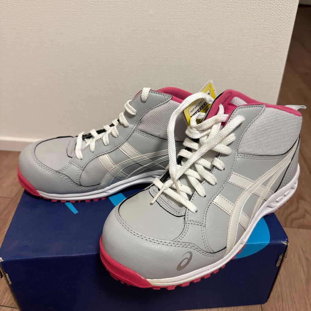 アシックス安全靴　25㎝