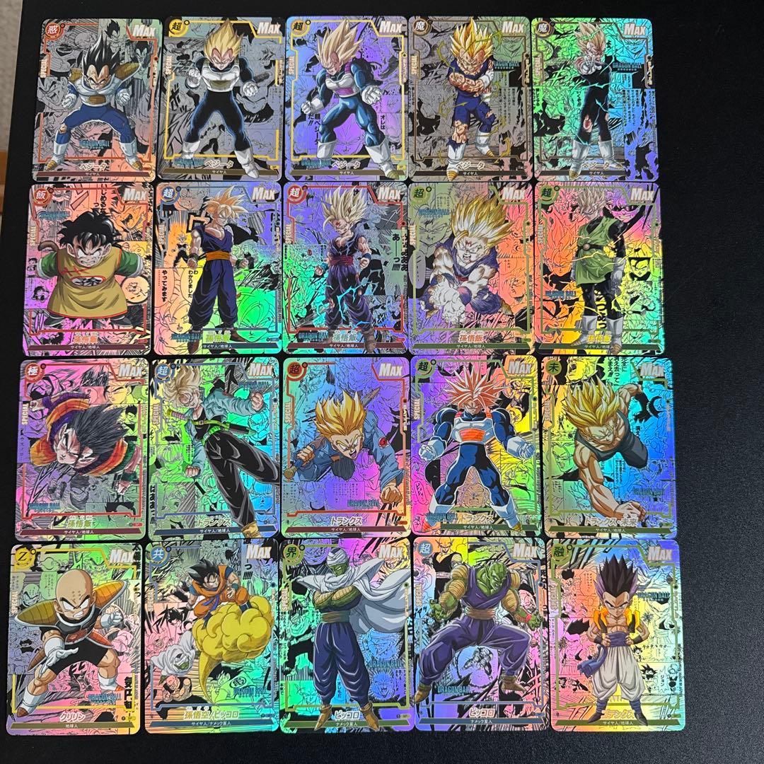 B*S様 【海外製133】ドラゴンボールカード コミパラ 海外製74種セット