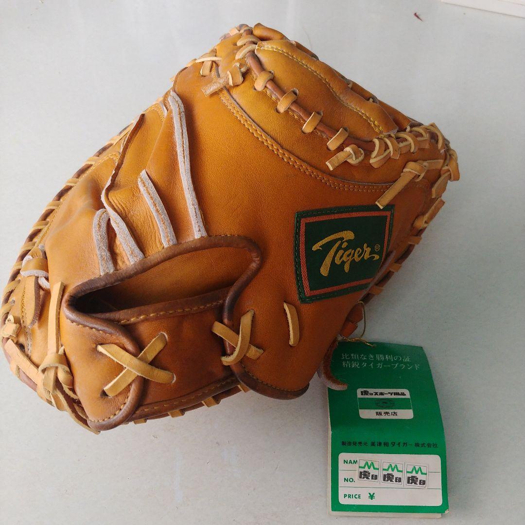 美津和Tiger 軟式キャッチャーミット M -3002 ブラウン