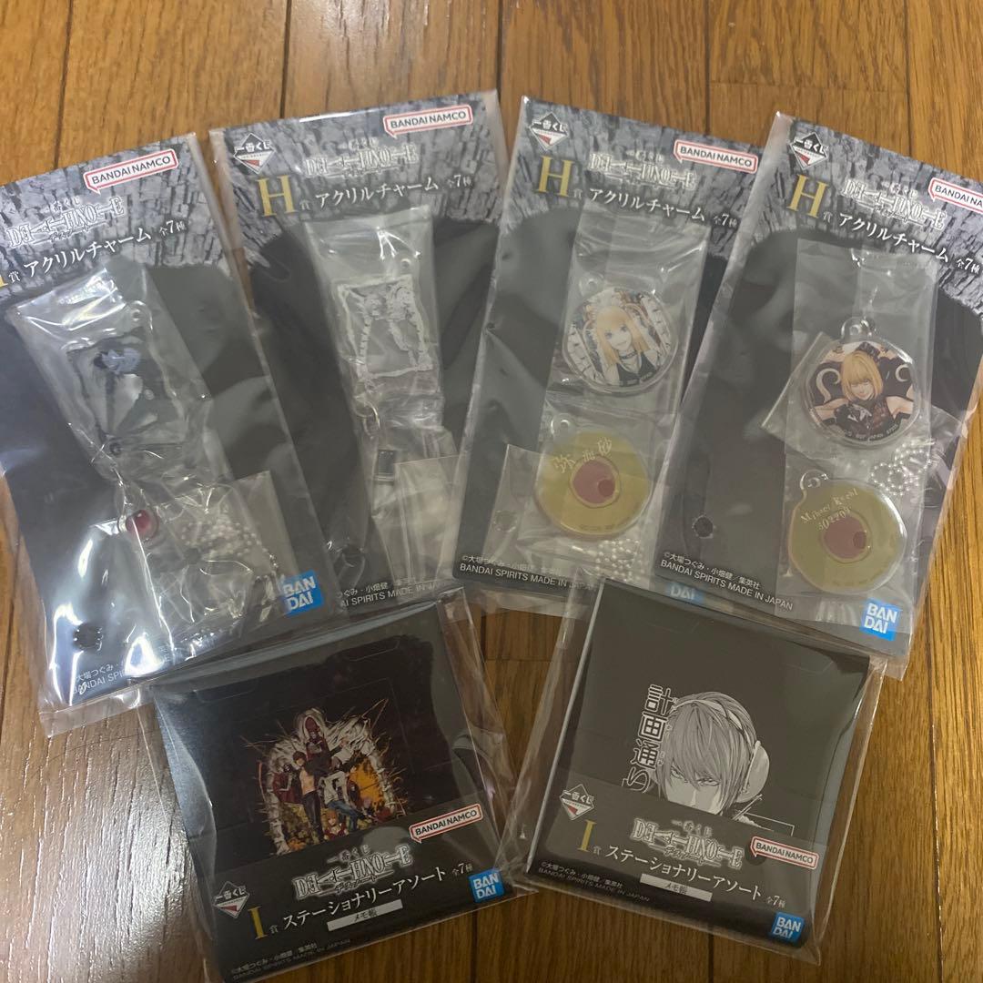 一番くじ DEATH NOTE フィギュアセット バンダイ