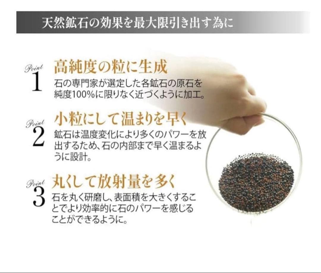 美品　おうちで岩盤浴❣️冷え改善と美容に岩盤サウナマット