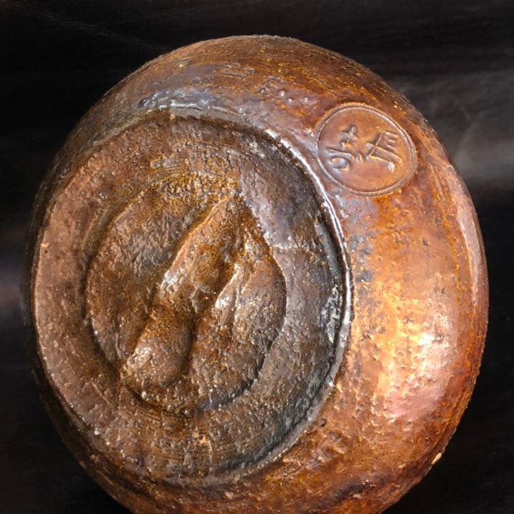 究極の美◼️蔵から凄い古い謎の美しい壺の様な陶器が出て来ました。水差し？茶道具？