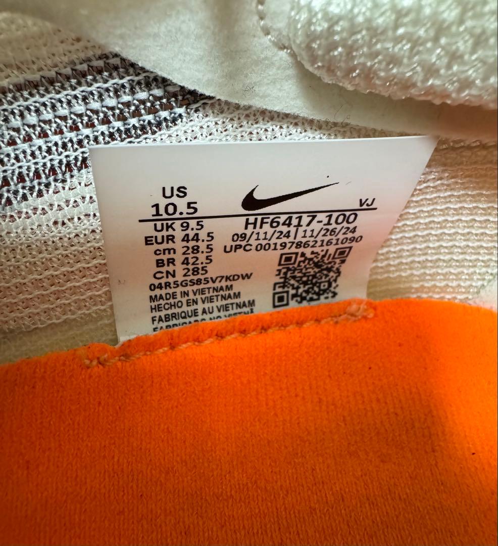 NIKEストリークフライ2