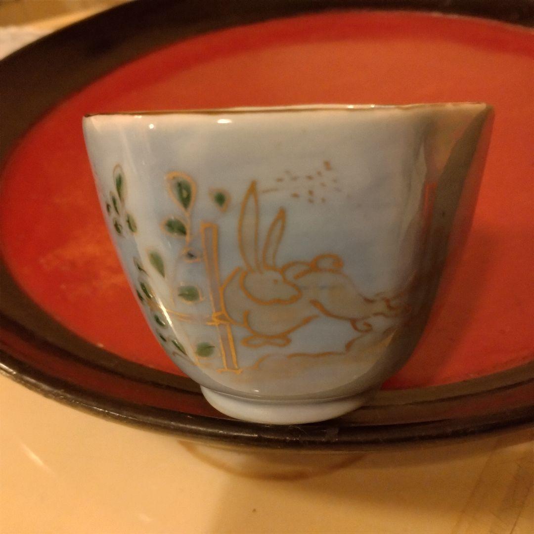 古伊万里　瑠璃釉 うさぎ紋　猪口　ぐい呑み