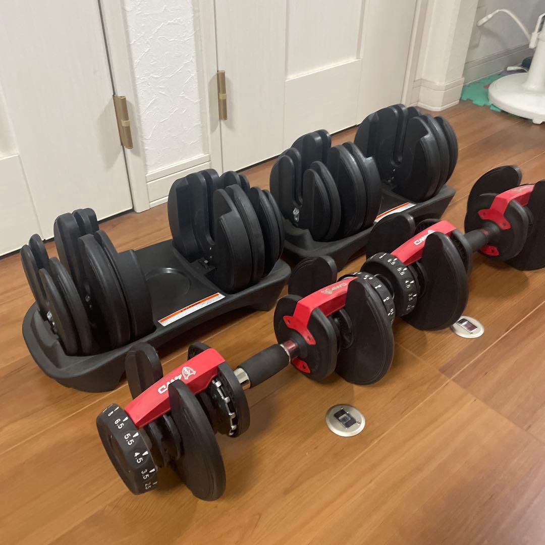 可変式ダンベル 2個セット