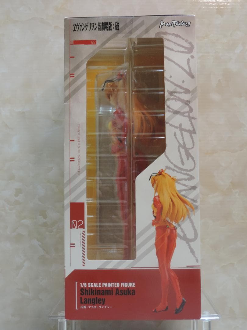 【未開封】 マックスファクトリー アスカ フィギュア 新劇場版：破