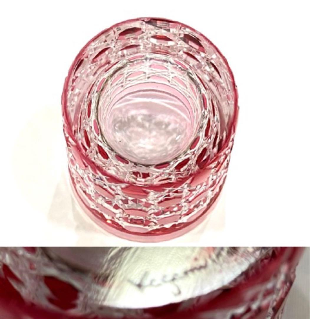 江戸切子／カガミクリスタル　”八角籠目紋”　ペア懐石杯