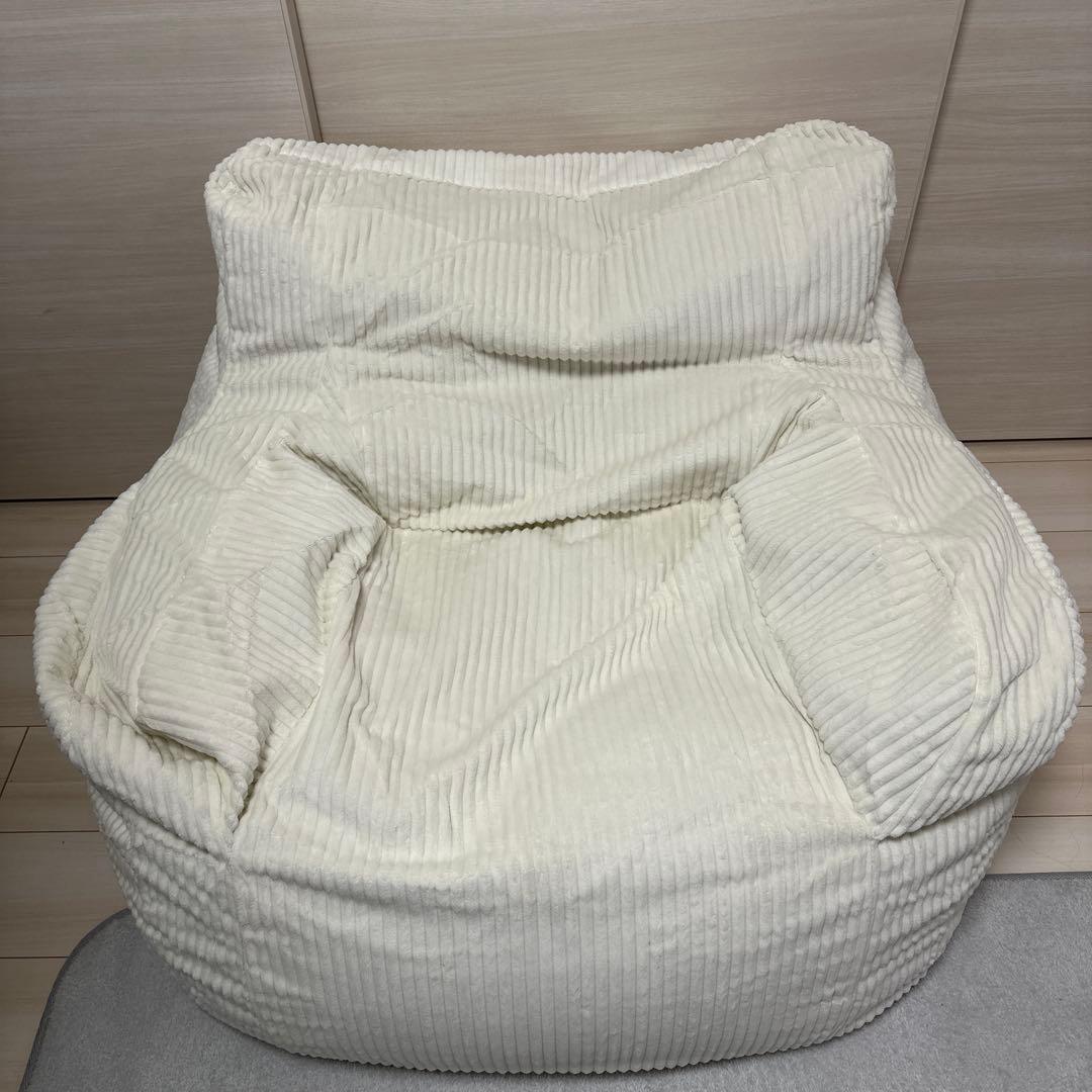 【送料込み】LOOSY HUGME 1人掛けビーズソファ IVORY