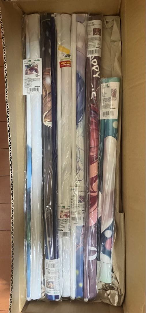 よう実　タペストリー 14点