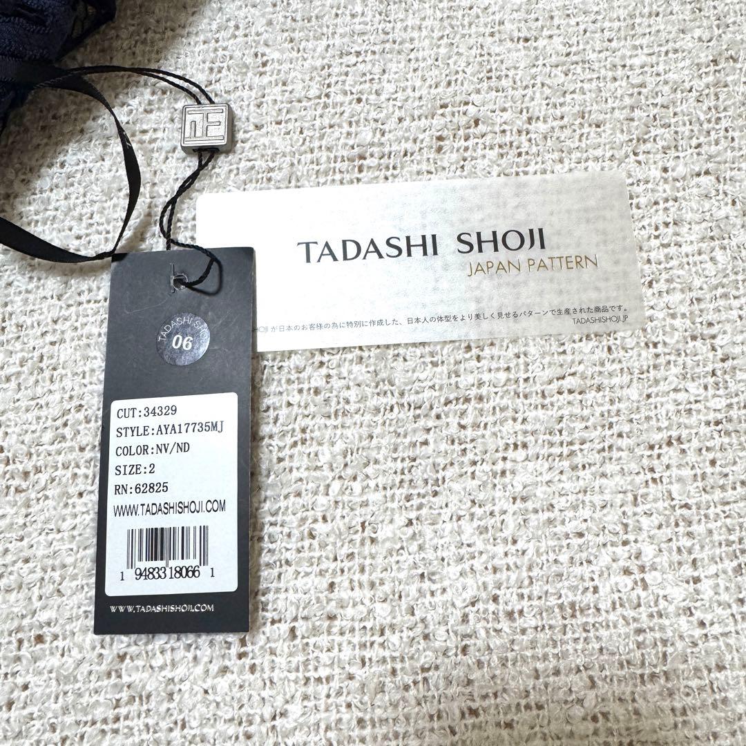 TADASHI SHOJI ネイビー レース　オケージョンドレス ワンピースM