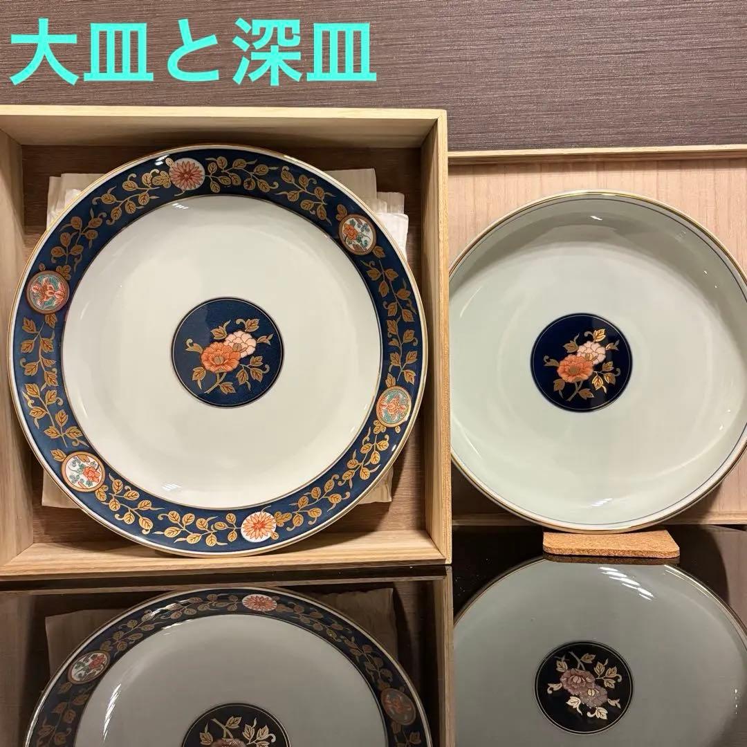 2個組 古伊万里金彩 深皿・大皿有田焼 清乃窯　箱有り