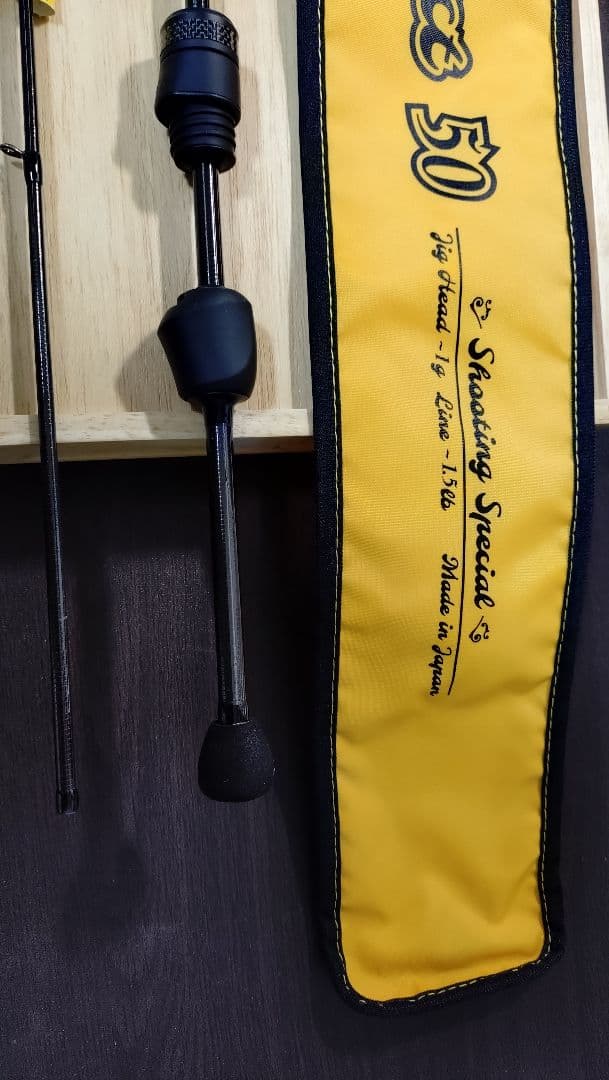 【最終値下げ】デュオ テトラワークス リアクト50