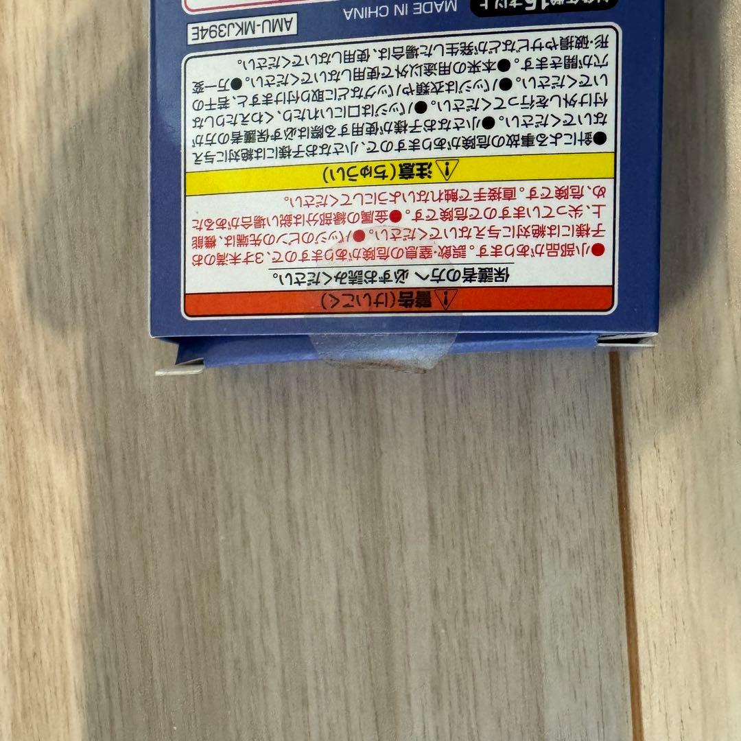 初音ミク　くじ　スードルストッパーフィギュア