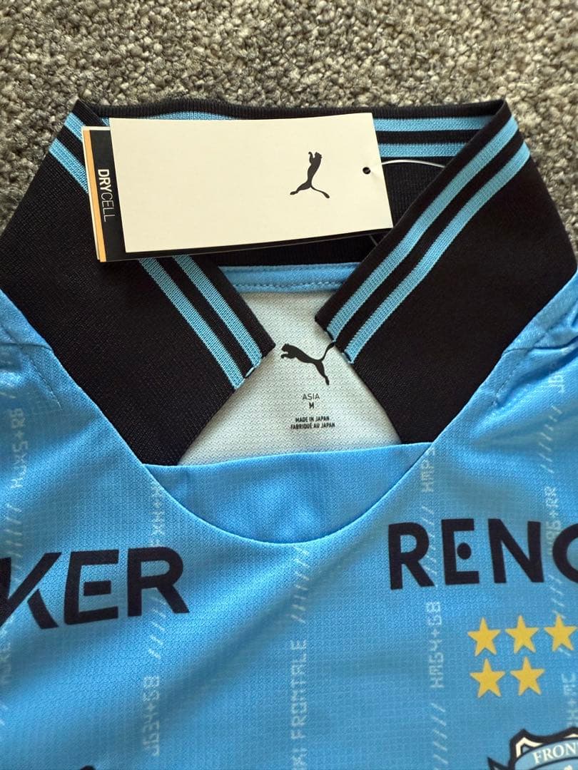 『新品未使用』川崎フロンターレ 背番号20 山田新 選手　日本代表 2024年