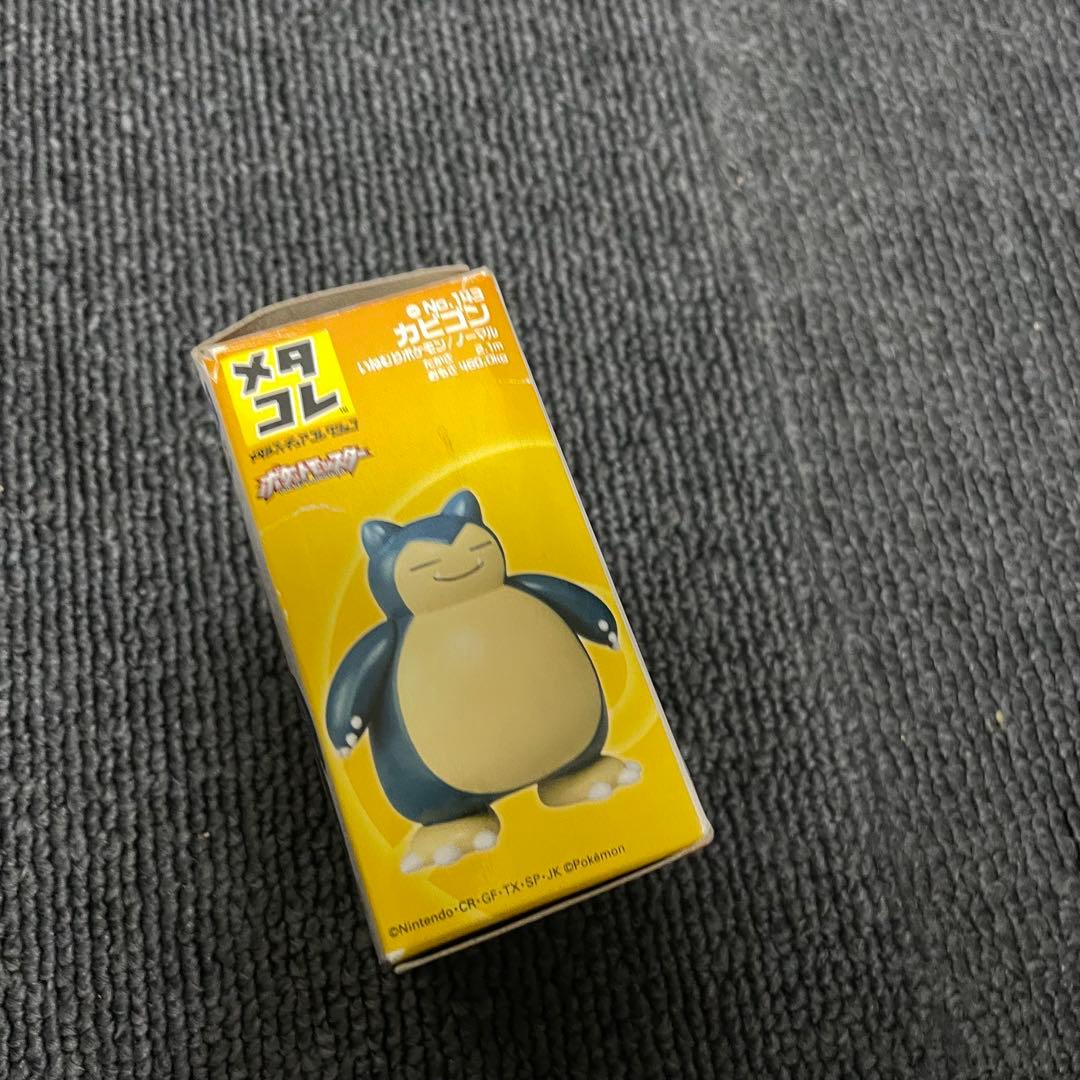 メタコレ　ポケモン　セット