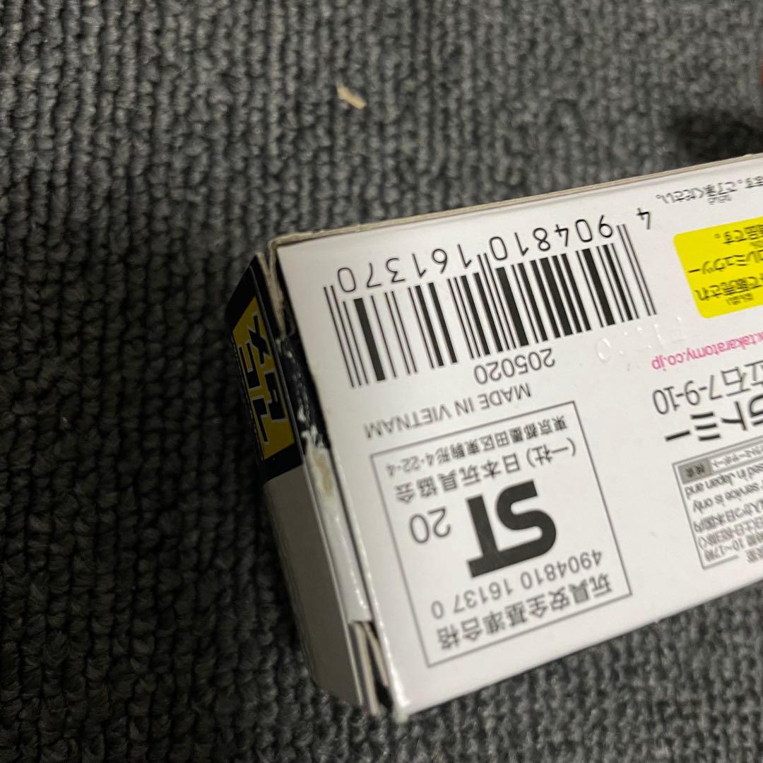 メタコレ　ポケモン　セット