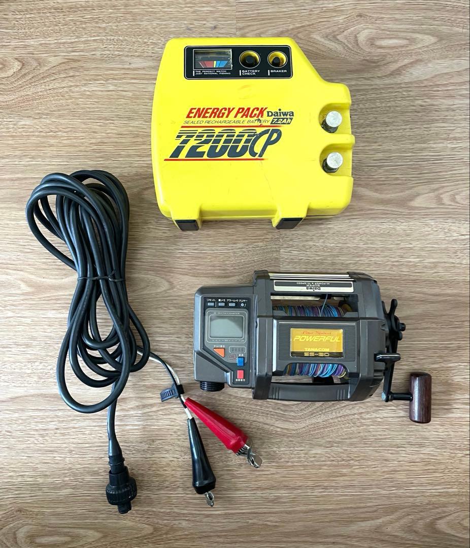 ダイワ　パワフルタナコン　SS-80　電動リール　コード　バッテリーつき