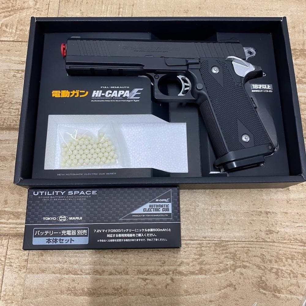 【美品】⭐️ TOKYO MARUI 電動ガン Hi-CAPA E ミリタリー