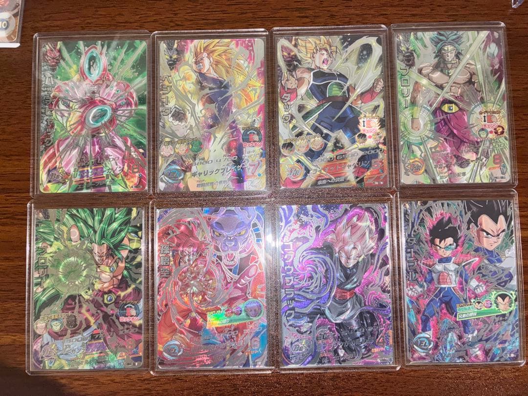 スーパードラゴンボールヒーローズ lcまとめ売り