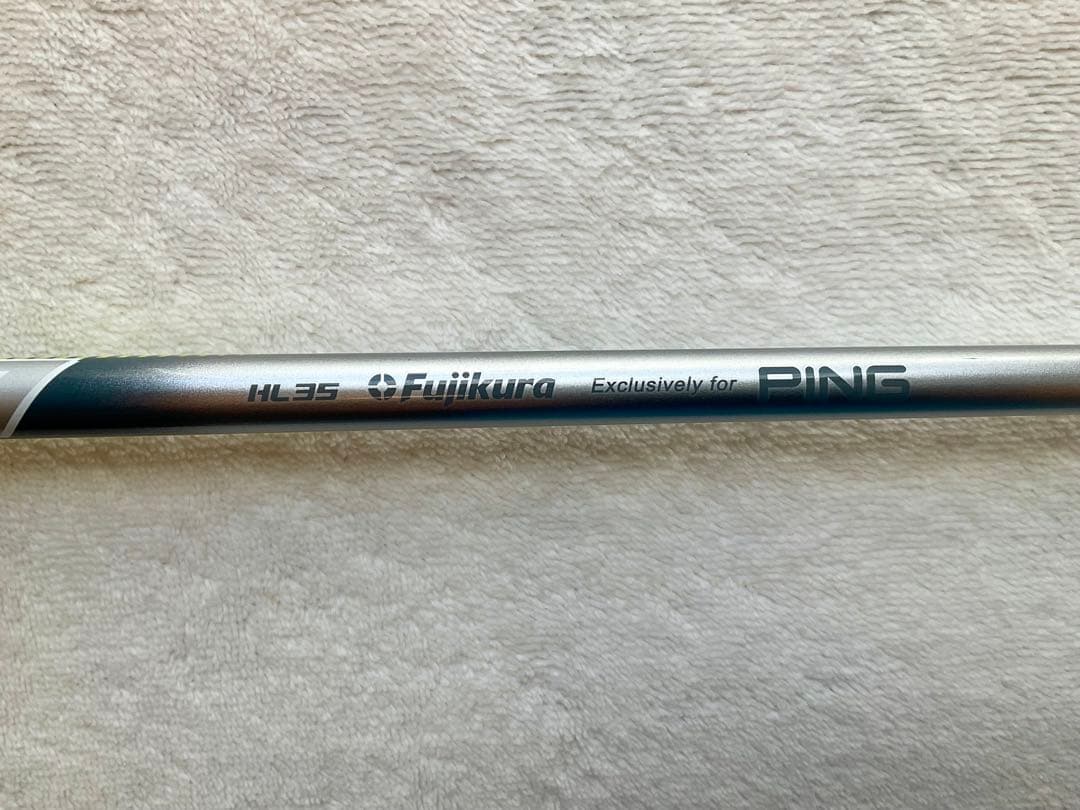 フジクラSpeeder NX HL35（ピンスリーブ）ドライバー用