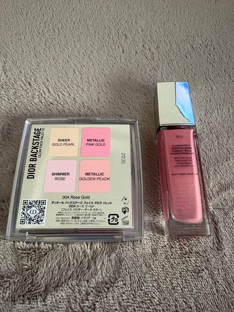 ディオール　バックステージ　フェイスグロウパレット　グロウマキシマイザー