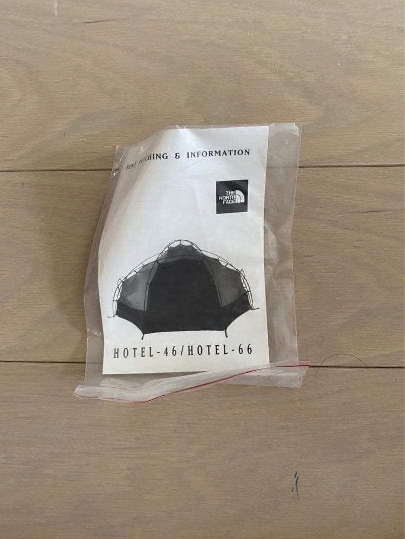 断捨離中　ヴィンテージ　廃盤ノースフェイス　ホテル66 ジャンク扱い