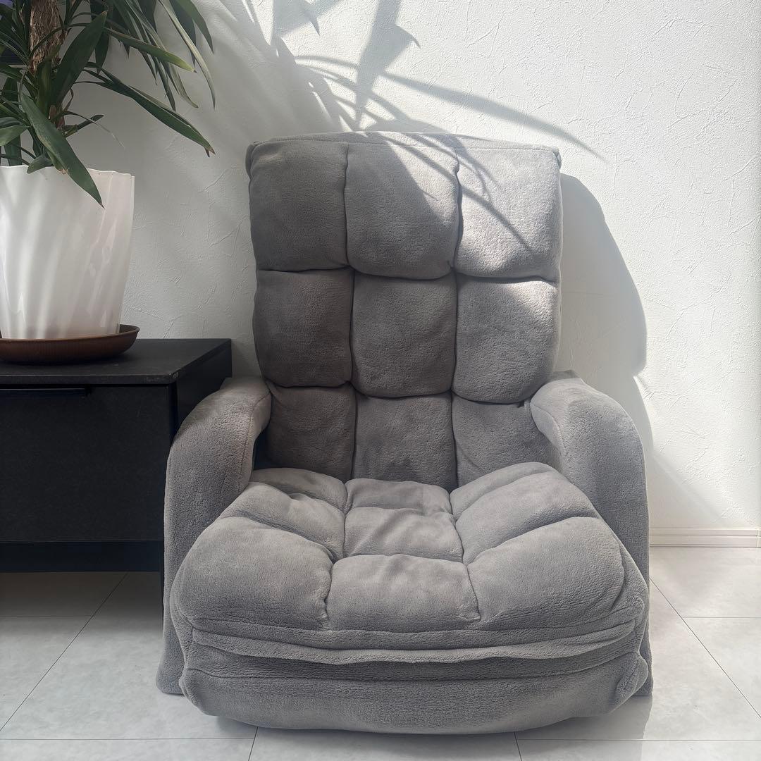 k*送様 【3way】グレー もこもこふわふわリクライニング座椅子