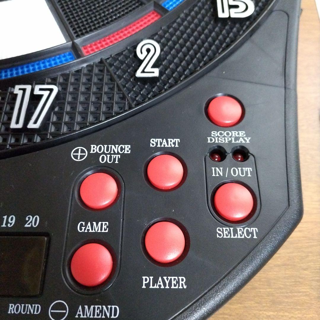 家庭用 ダーツゲームボードII　H−8905