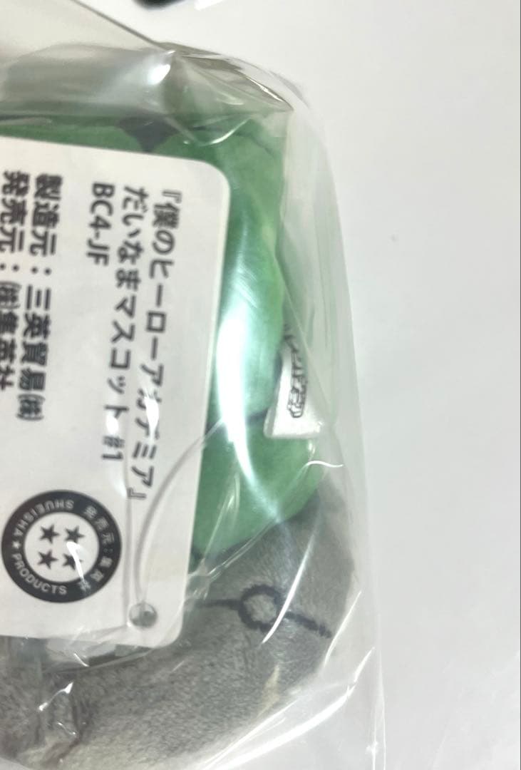 ヒロアカ バースデー　缶バッジ　アクリルブロック　だいなまマスコット　爆豪勝己