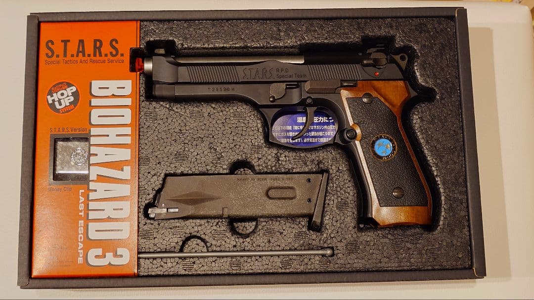 サムライエッジ M92F　STARSカスタム　ジル モデル　ベレッタ　ガスガン