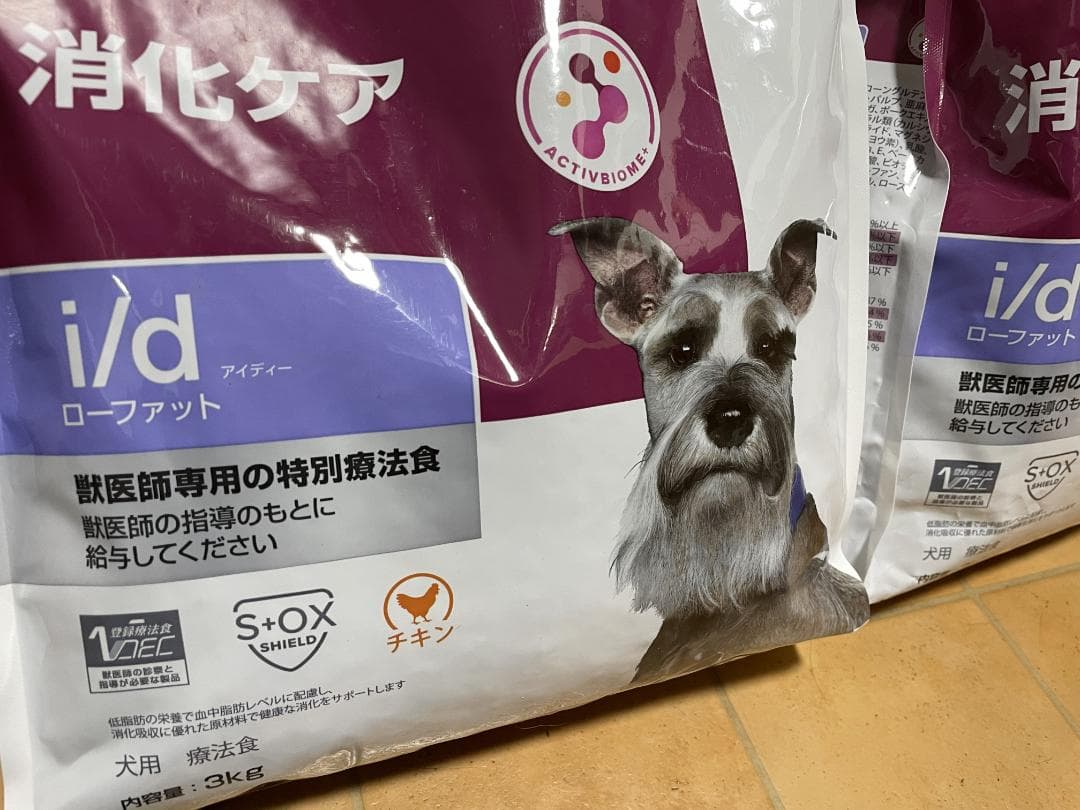 i/dローファット　Hills　チキン 消化ケア（低脂肪）ヒルズ　3kg