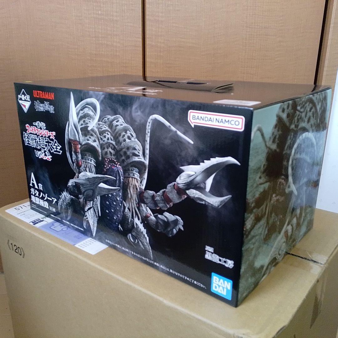 新品未開封　一番くじウルトラマンシリーズ　A賞ガタノゾーア