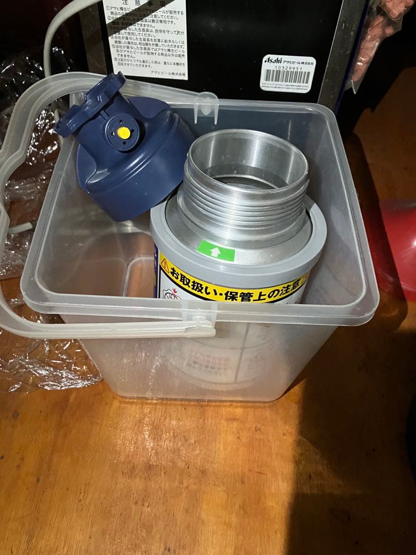 中古アサヒホシザキ 生ビールディスペンサー DBF-G40WA ビール樽ハイ2口