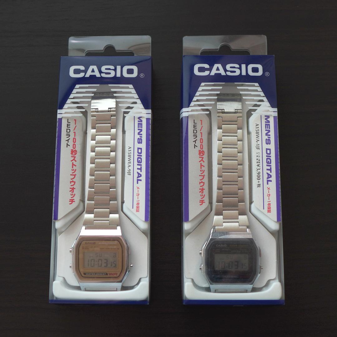 CASIO　カシオ　チプカシ　旧パッケージ　WR枠なし　2本セット　A158W