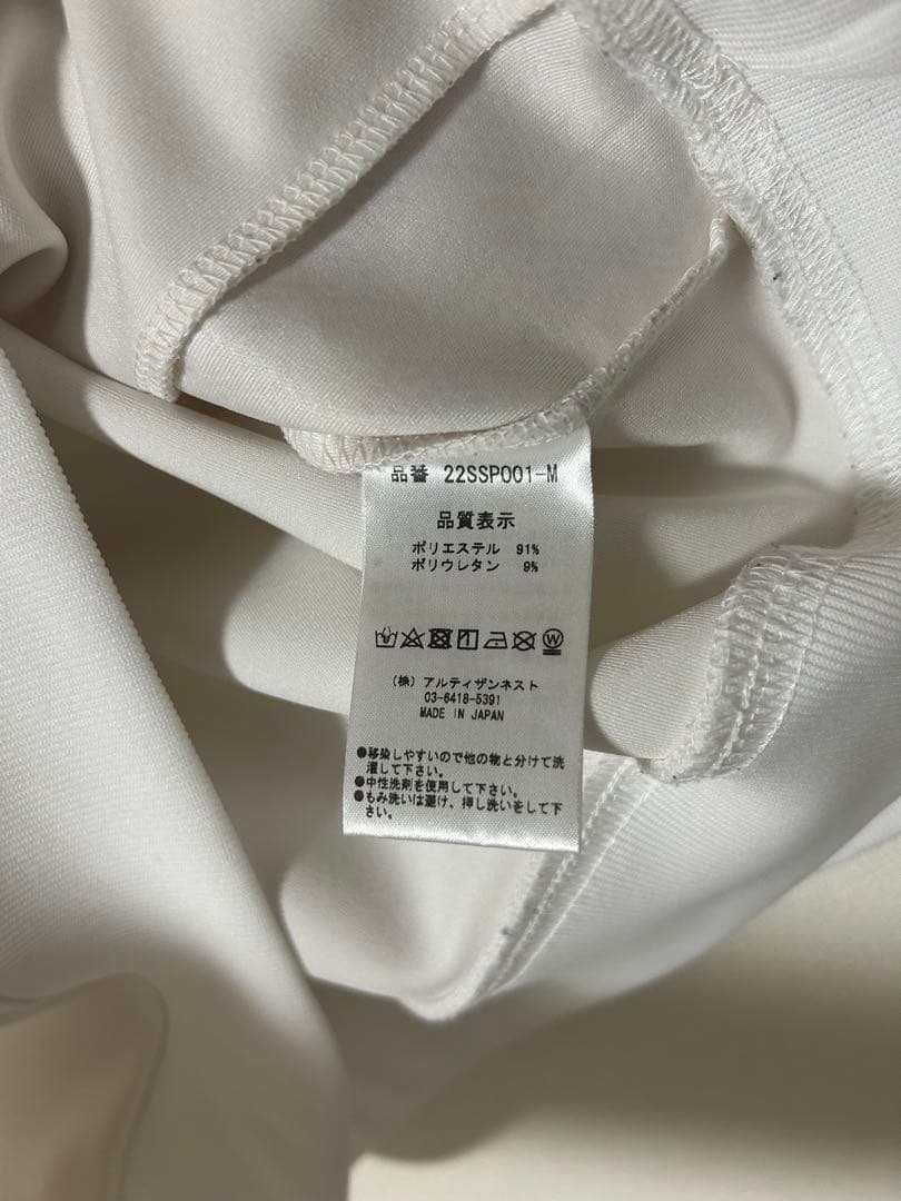 Resurrection ホワイト クルーネックセーター