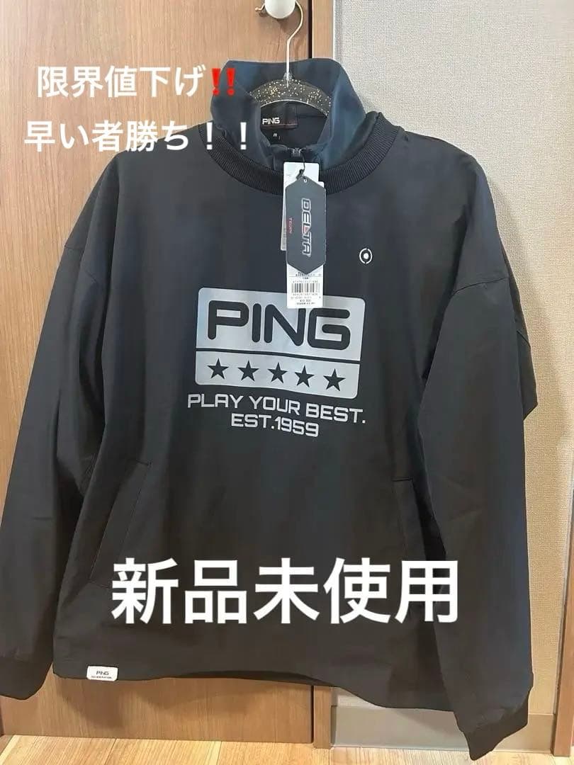 PING ブラック プルオーバー メンズゴルフウェア