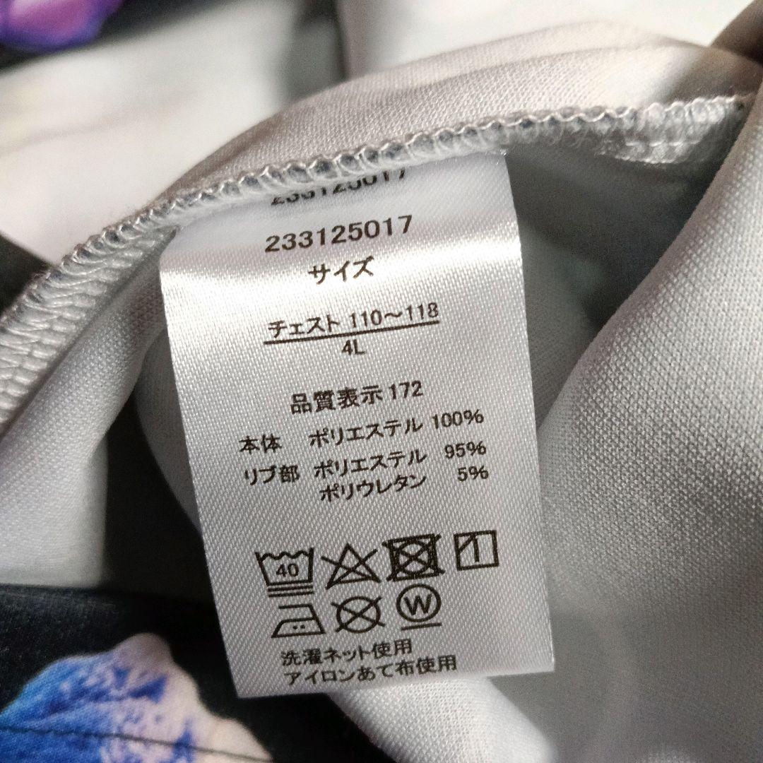 トレーナー　スウェット　テディベア　総柄　オーバーサイズ　ストリート　Y2K