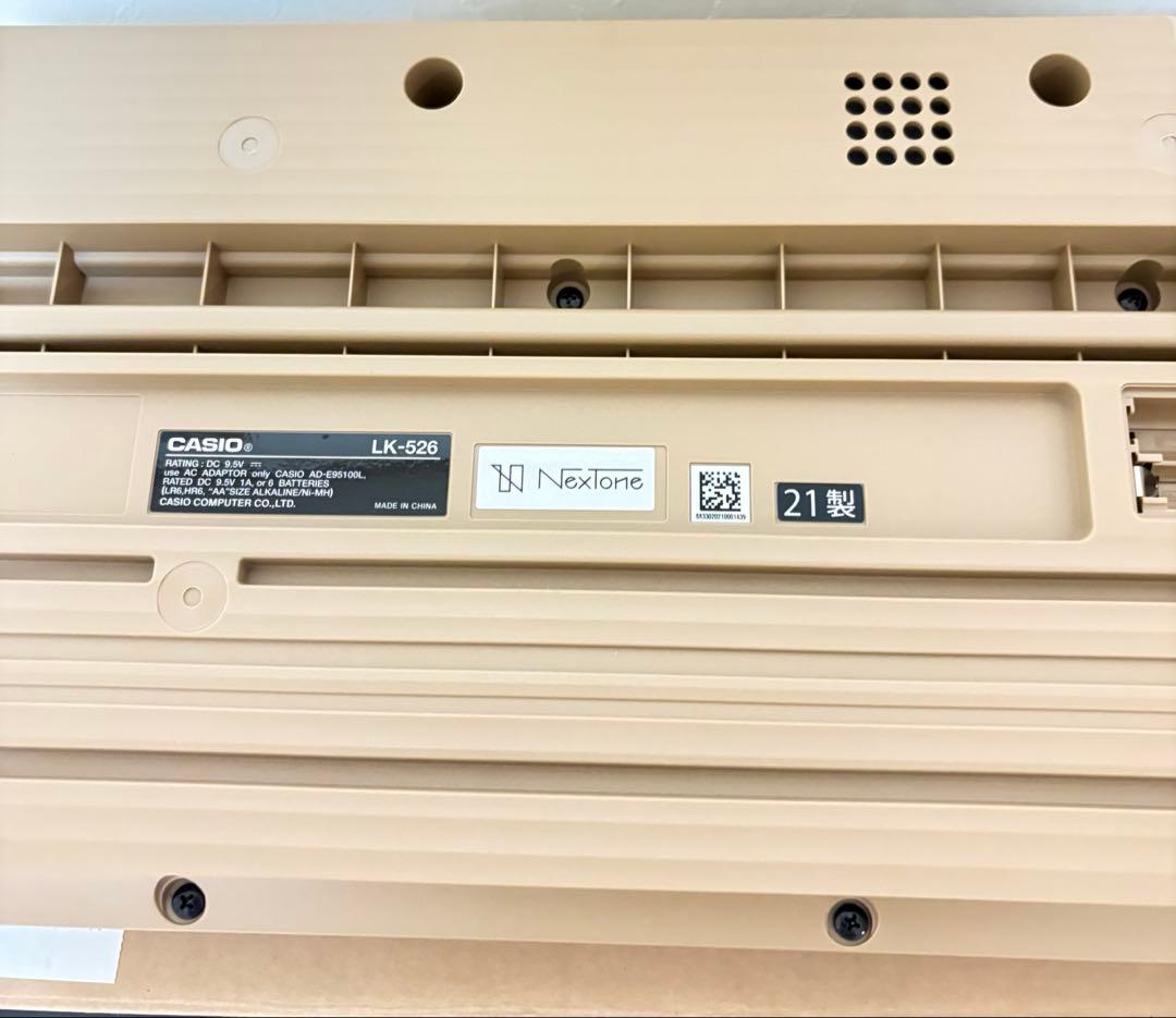 【極美品】CASIO カシオ　LK-526 光ナビゲーション　デジタルキーボード