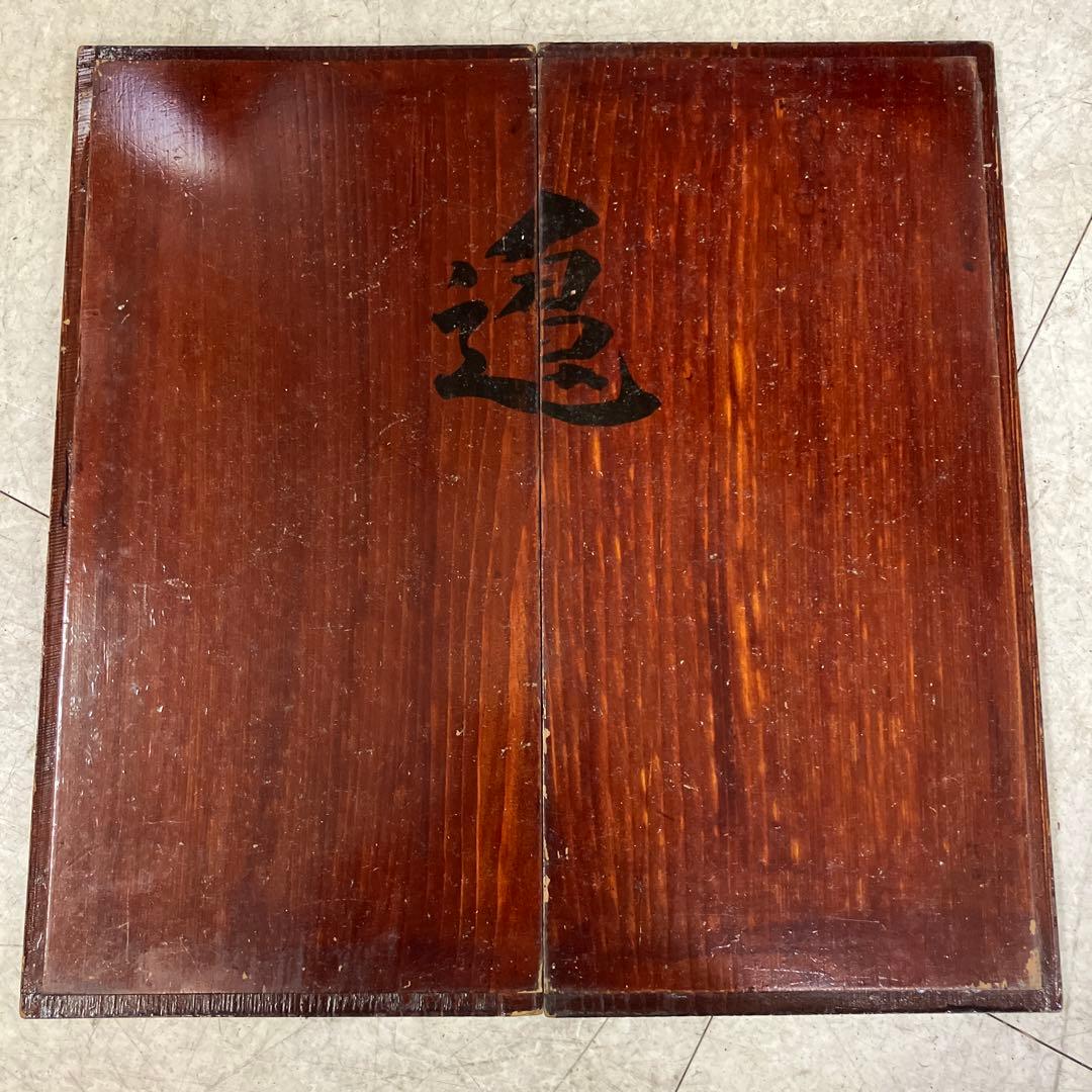 A-3 アンティーク 古道具 時代物 伝統工芸品 木製の小箱 裁縫箱 火鉢台