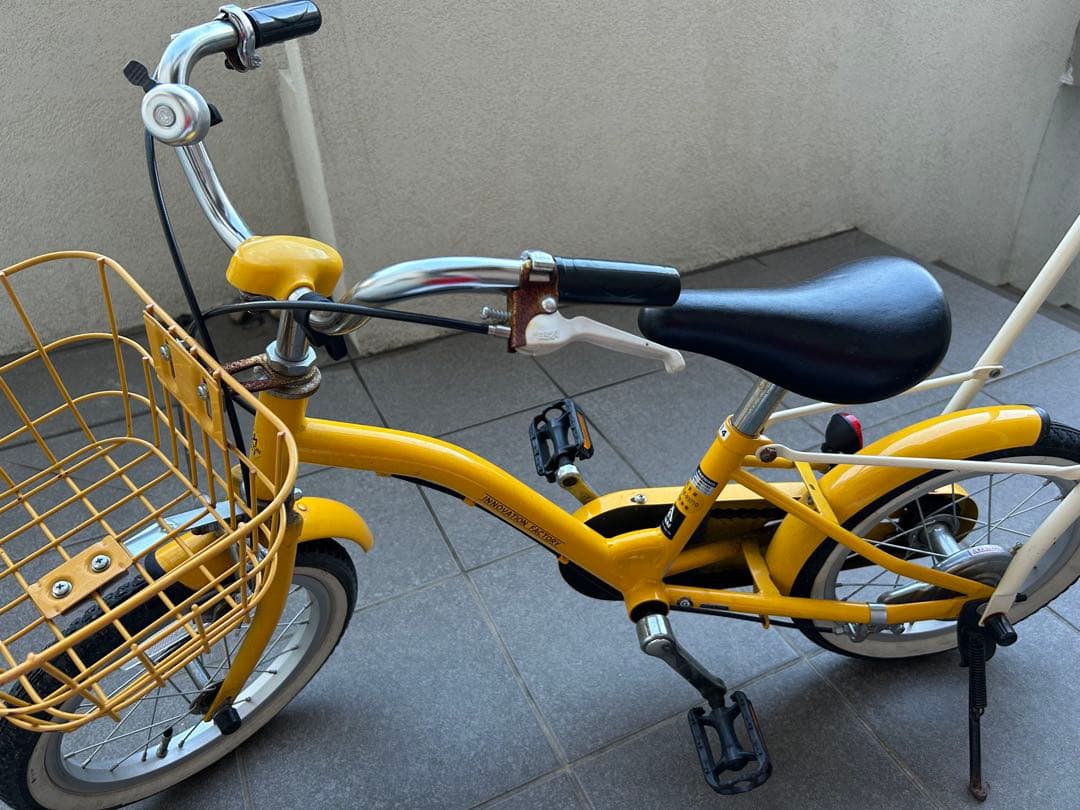 幼児用自転車 イエロー 前部バスケット付き