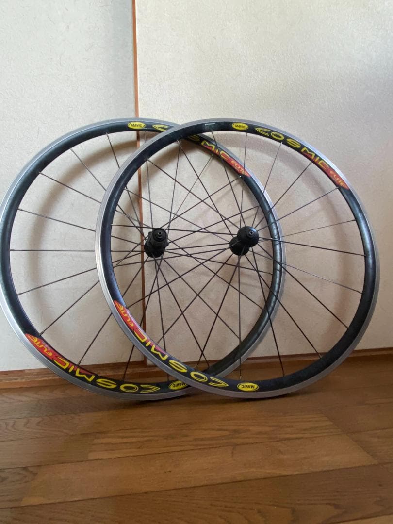 MAVIC COSMIC ELITE ホイールセット アルミ 700C