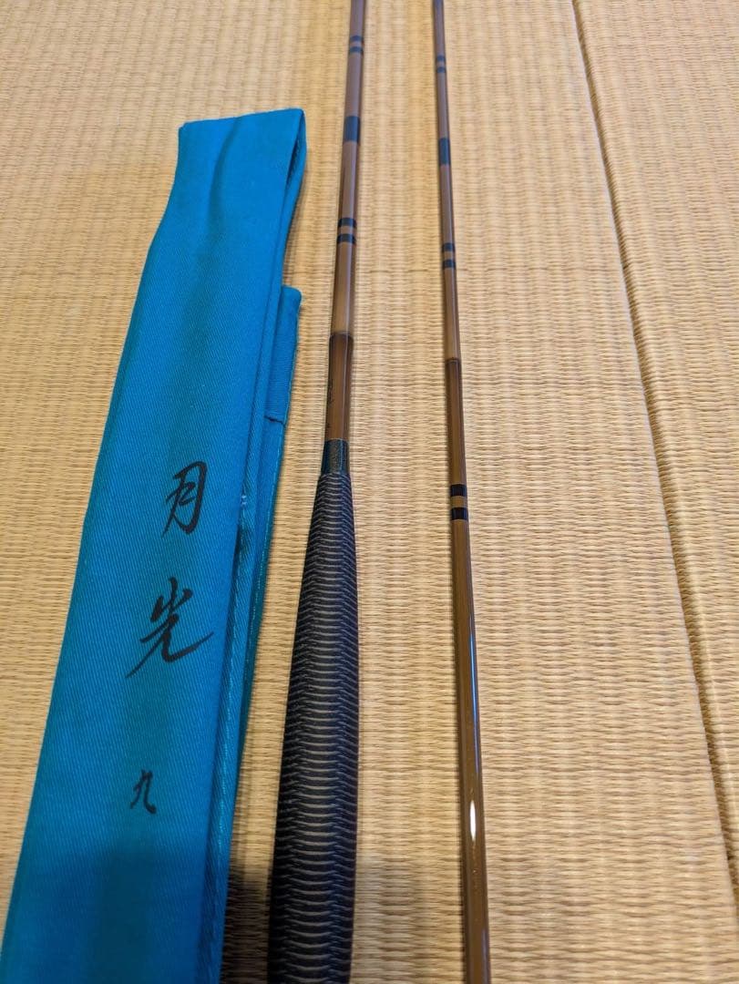 ダイワ 月光 ９中古美品