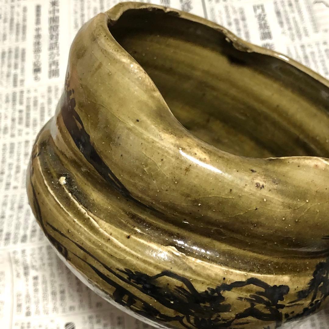 旧家蔵出　日本陶器　収蔵品　アンティーク　インテリア　飾り