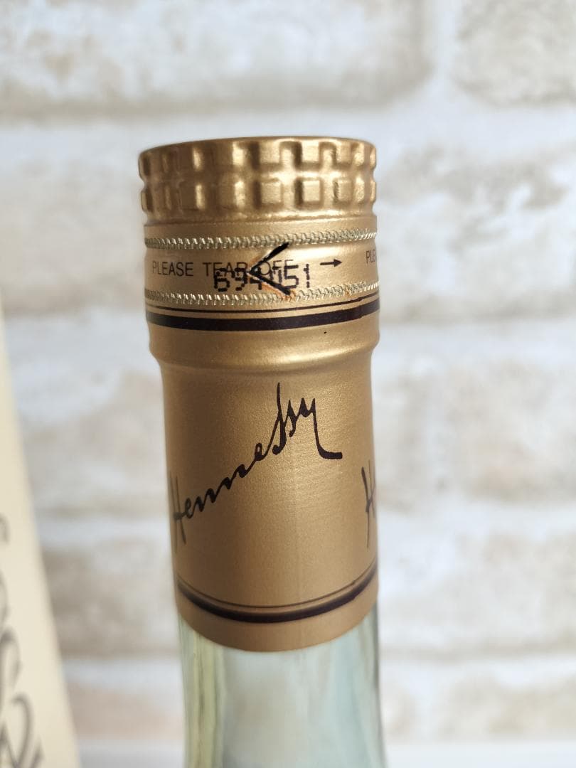 【未開栓】ヘネシー VSOP スリムボトル 700ml 40% Hennessy