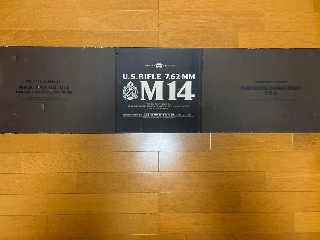 ブ*ズ様 東京マルイM14 ウッドストック　スコープ付き